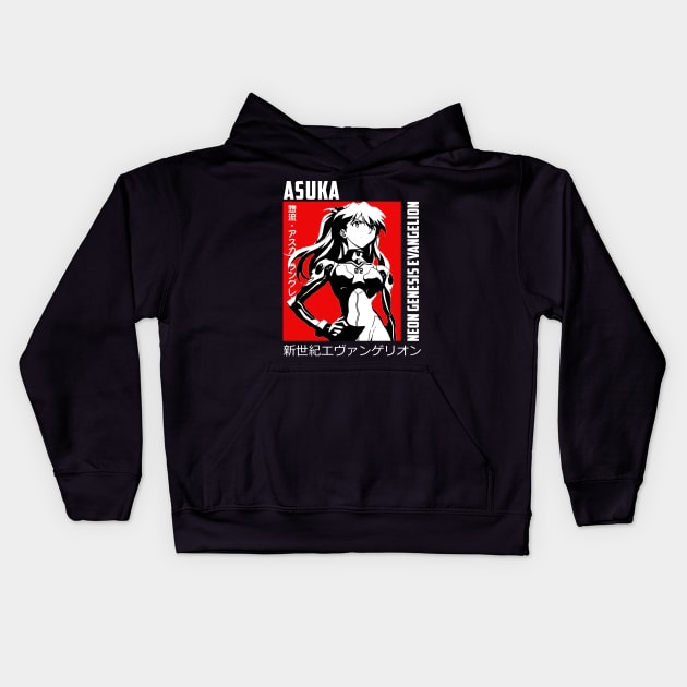 Asuka Langley Kids Hoodie by Retrostyle